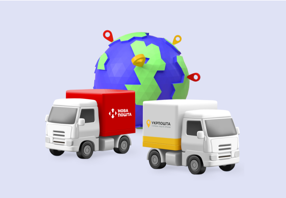 Card Delivery